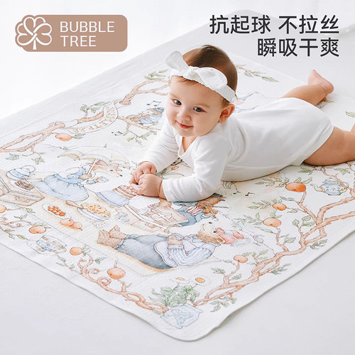 bubbletree婴儿防水可洗隔尿垫