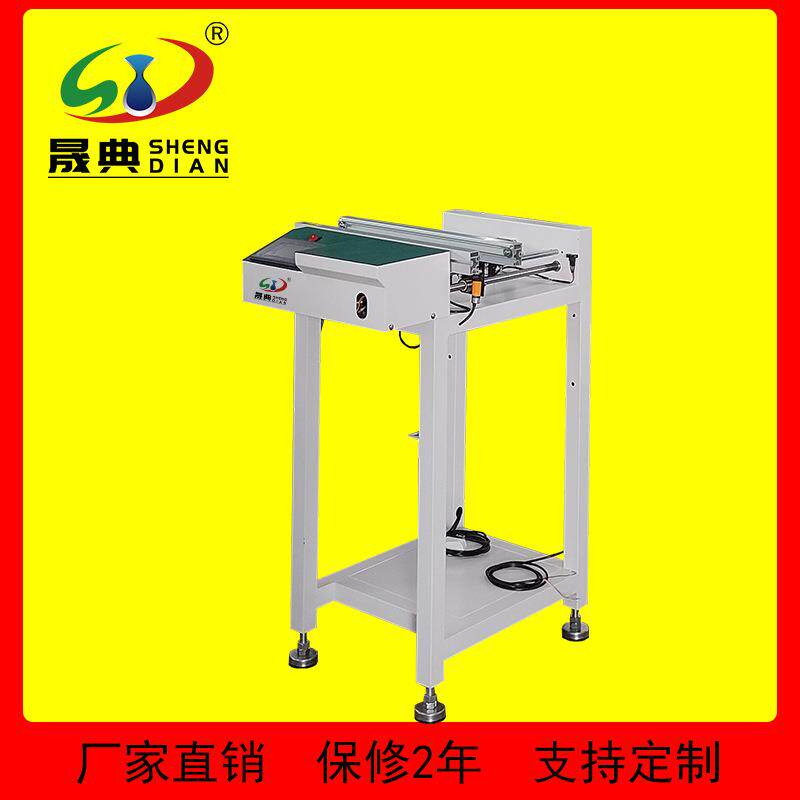 SMT全自动接驳台PCB线路板过桥机轨道自动调宽窄单轨过板传送机