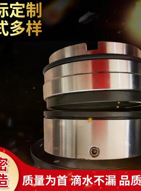 现货供应污水处理厂用HRN-60机械密封合金轴用密封不易腐蚀磨损