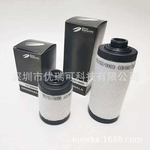 里其乐VC400排气滤芯VC500油雾分离器VC700油过滤器VC900 VC1100