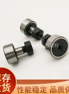 CFH12-AB 12-1-AB 16-AB 18-AB 20-AB 20-1-AB凸轮导向器THK