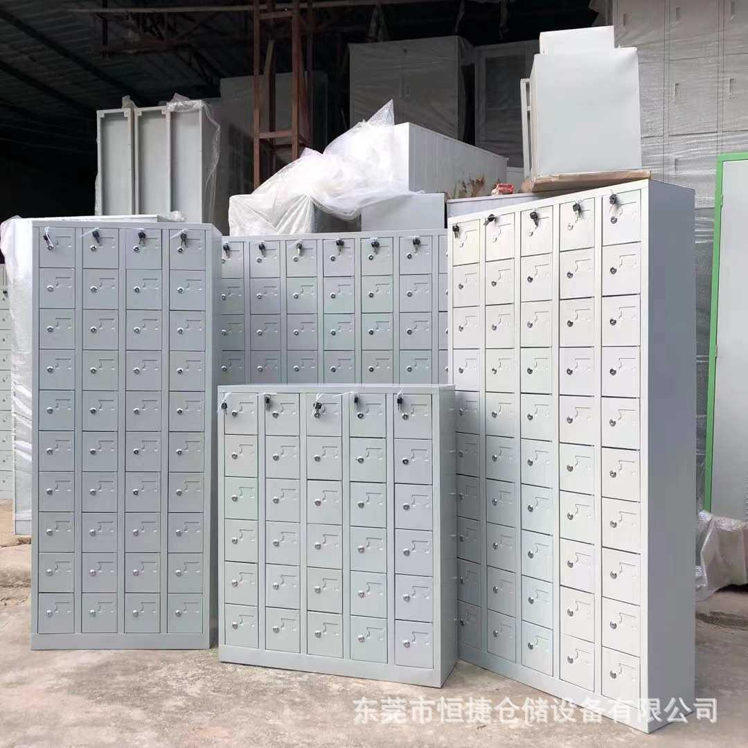 学校手机放置柜工厂员工手机柜50门钢制手机存放柜手机储物柜