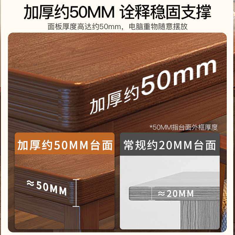 餐桌吃饭木桌子家用长方形简约小户型出租屋原木风桌椅组合