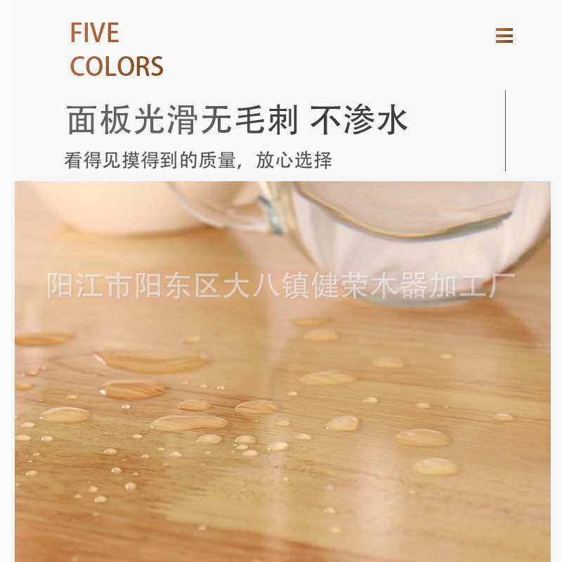 全实木圆面桌椅子北欧风小圆桌迷你小户型桌子原木茶几实木圆餐桌