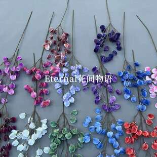 灯笼果仿真花家居客厅茶几假花摆件婚礼场景布置花材垂吊装饰花