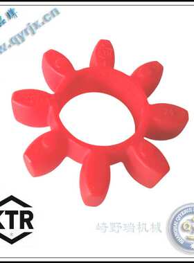德国联轴器形弹性体KTR-ROTEX-GR24 98shA PUR 红色8角弹性块