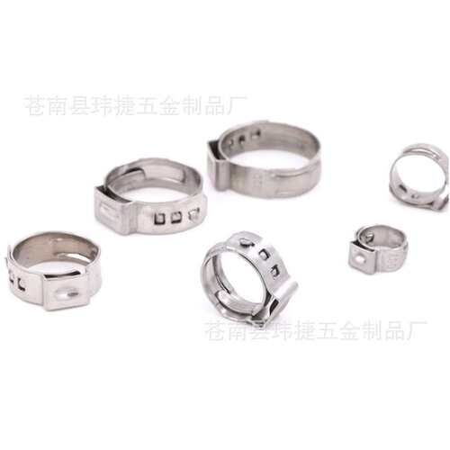 120件盒装7 种尺寸304不锈钢单耳软卡箍 管箍压合软管夹组合套件