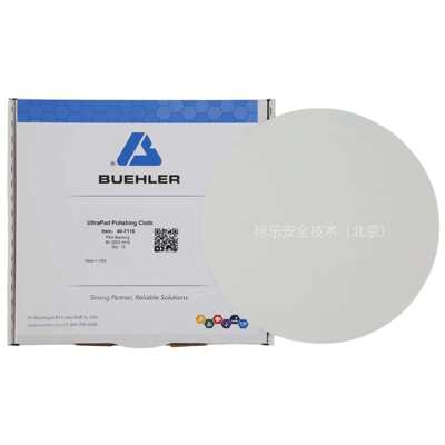 Buehler抛光布40-7118标乐UltraPad抛光布40-7120抛光布40-7122