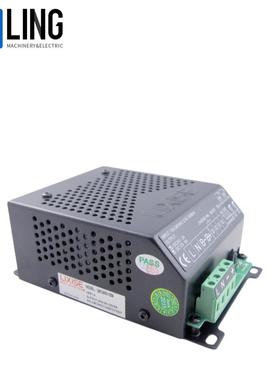 LBC2403b 24V电池充电器