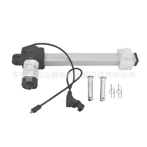 功能沙发铁架DC29V电动推杆电机直线驱动器安装距127mm行程230mm