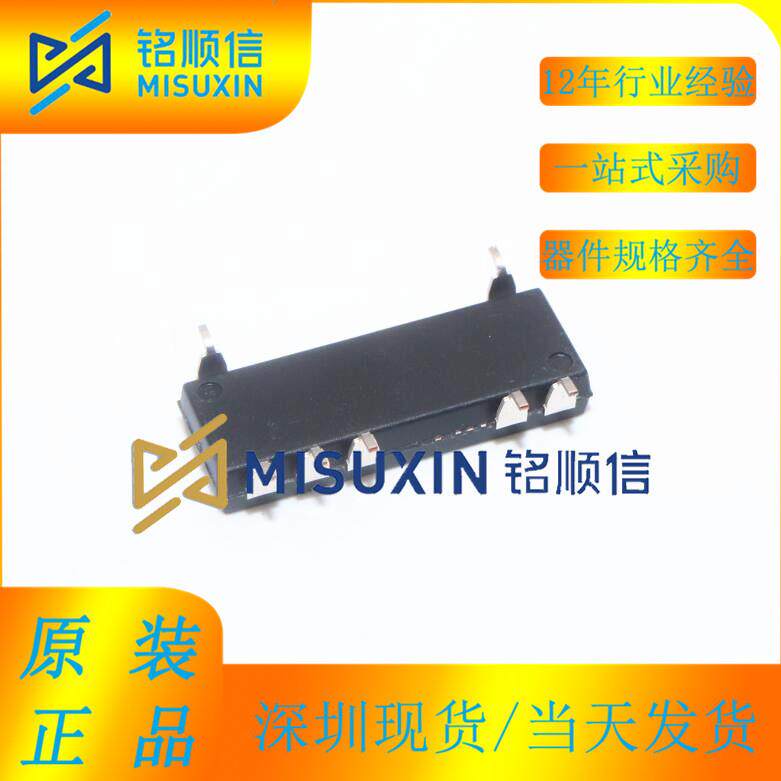 LMS3655NQRNLRQ1 贴片VQFN-22 降压型DC/DC转换器芯片 原装现货