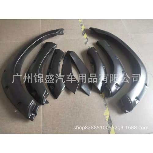 Landcruiser 80 1995 fender flare FJ80轮眉