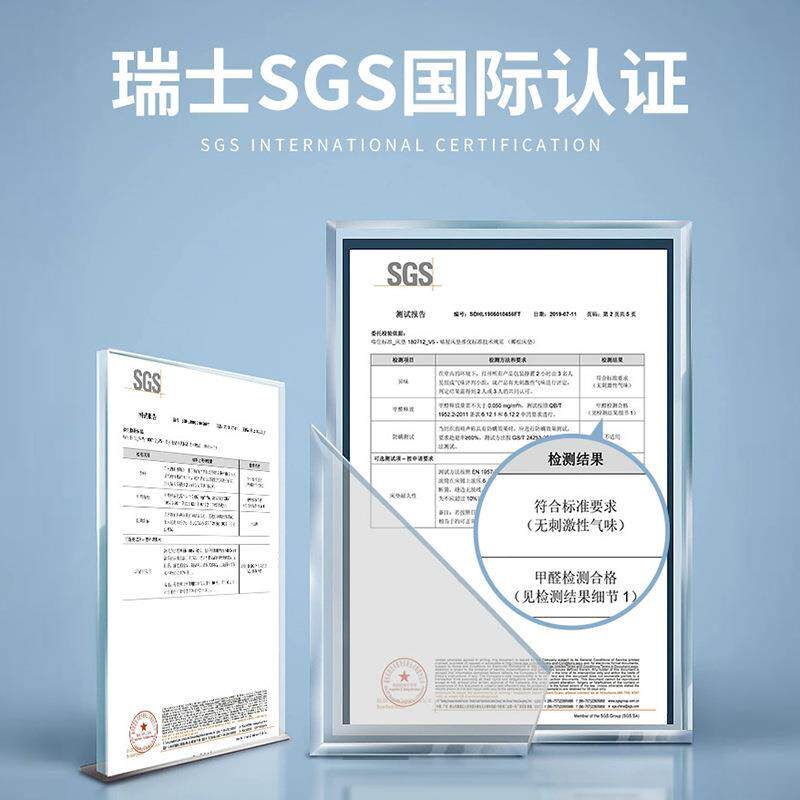 奇度儿童床垫乳胶环保椰棕垫席梦思榻榻米上下床两用可拆洗硬床垫
