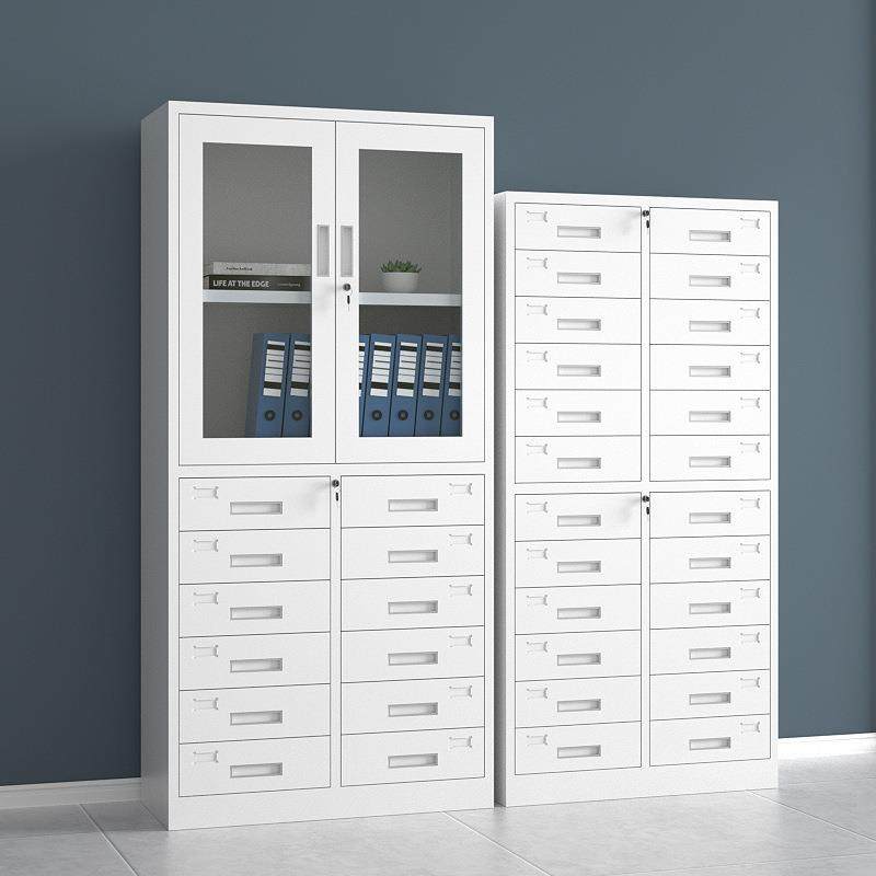 抽屉收纳柜文件柜钢制24斗资料票据财务储物柜多斗矮柜铁皮多抽柜,玩具/童车/益智/积木/模型,毛绒/玩偶/公仔/布艺类玩具,淘宝优惠券,粉丝福利购,淘宝优惠卷