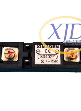 XIMADEN希曼顿S340ZF固态继电器