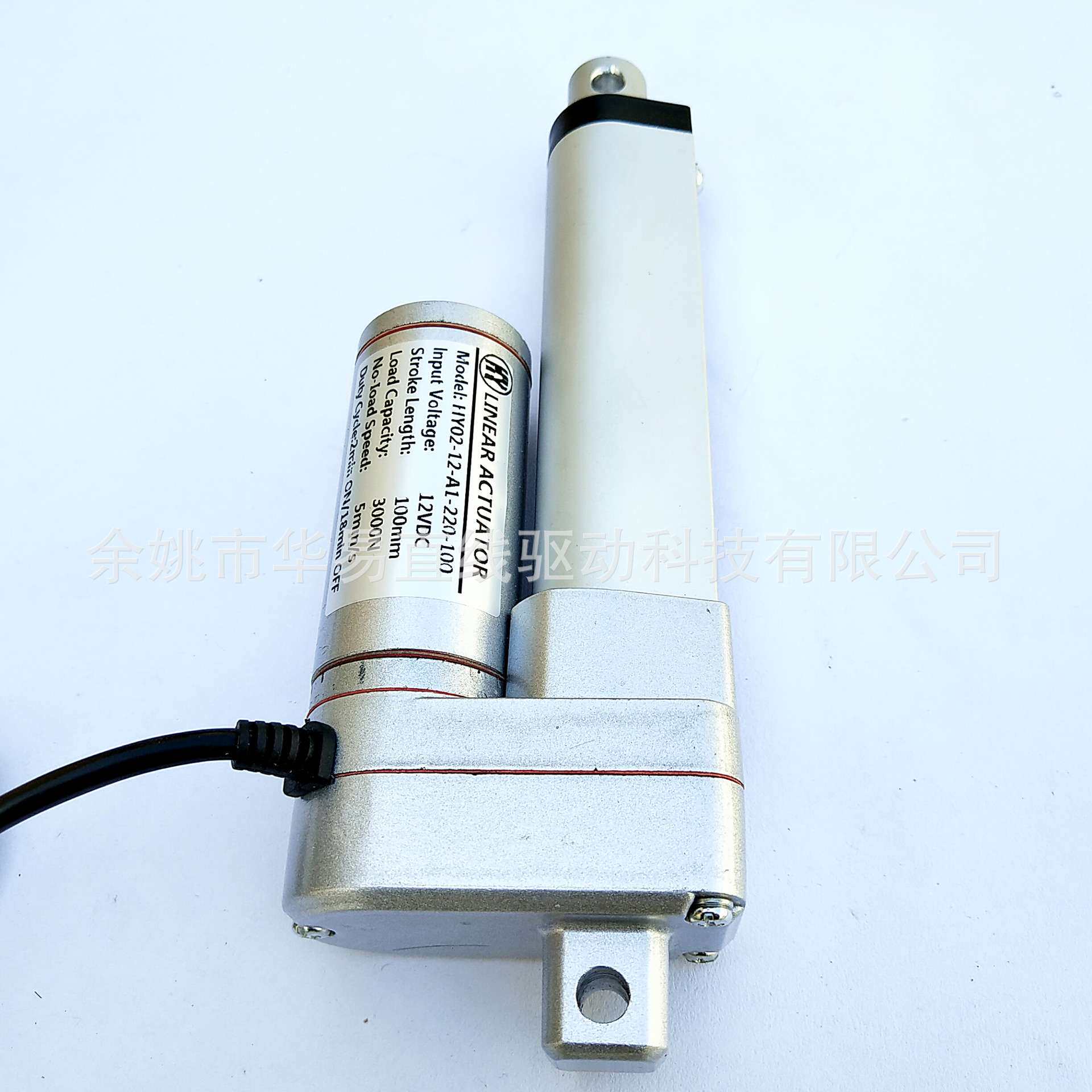 24V直流电动推杆电机微型液压杆12v开窗器工业级伸缩杆大推力