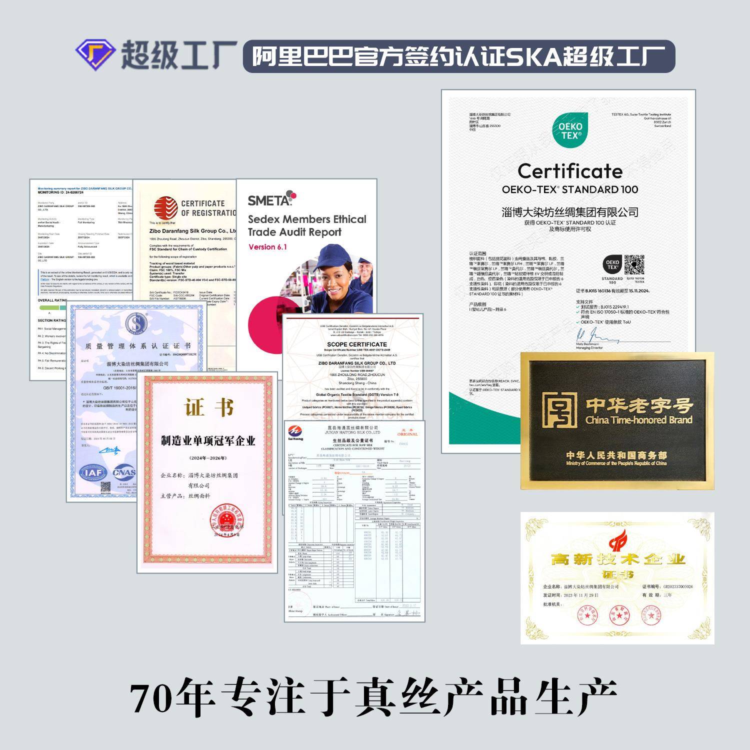 22姆米真丝床单单品桑蚕丝床上用品直销优质桑蚕丝床品轻奢感