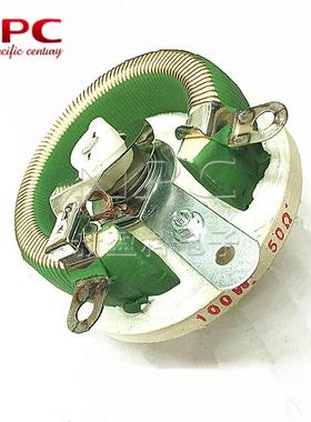 100W瓷盘电阻 BC1-100W1KJ 5%大功率可调滑动圆盘绕线变阻器