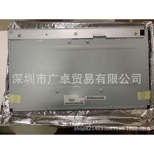LM238WF2-SSK1高分23.8IPS显示器液晶屏幕1080P广告机Monitor屏幕