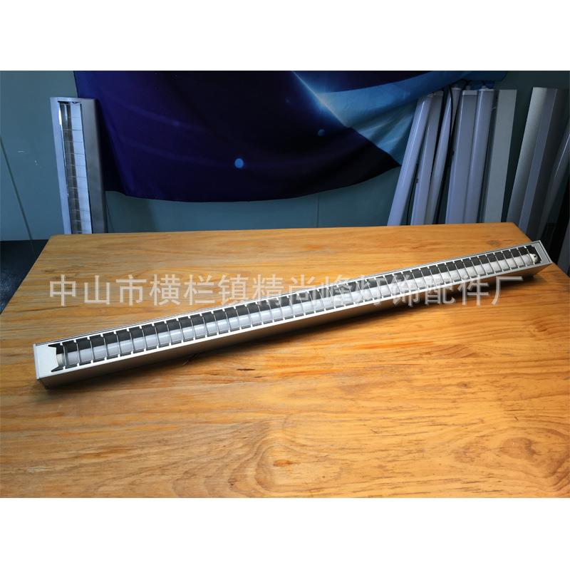 T8T5明装格栅办公吊灯商场便利店健身房停车场方通线条照明吊灯具