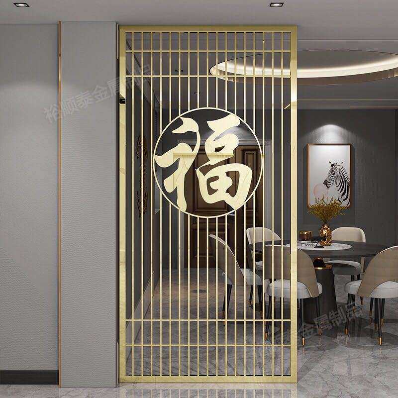 酒店大堂进门玄关落地禅意金属镂空花格隔断不锈钢迎客松屏风装饰