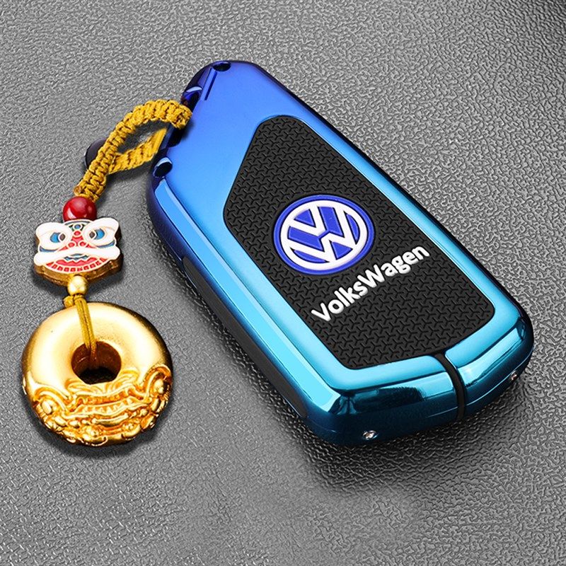 2024款全新一代大众迈腾B9钥匙套24新款B9专用380车金属扣壳男士