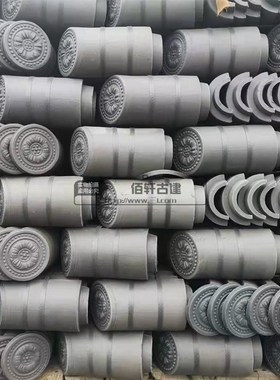 瓦片屋顶瓦片墙面装饰古建中式仿古青瓦灰黑色高温烧制粘土瓦