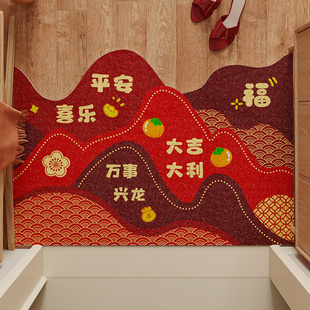 2024龙年喜庆新年大门入户丝圈地垫裁剪进门地毯耐脏耐磨家用脚垫