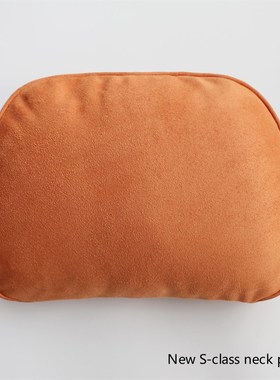 适用于新款S400奔驰S级21款橙色汽车头枕迈巴赫S450护颈枕腰靠枕