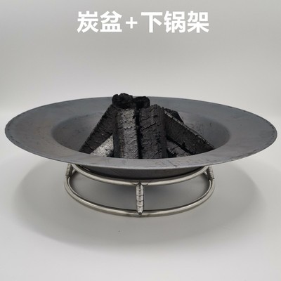 木炭铸铁盆烤火盆生铁烤火盆农村老式大铁锅铁盆家用取暖户外烧烤