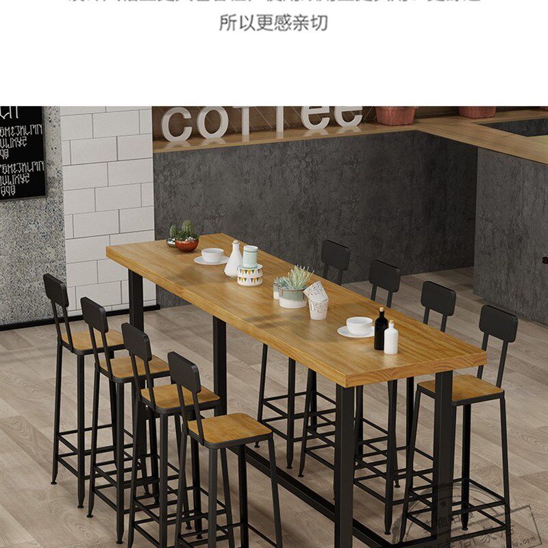实木吧台桌家用阳台靠墙长条w窄桌子奶茶店咖啡厅高脚酒吧桌椅组