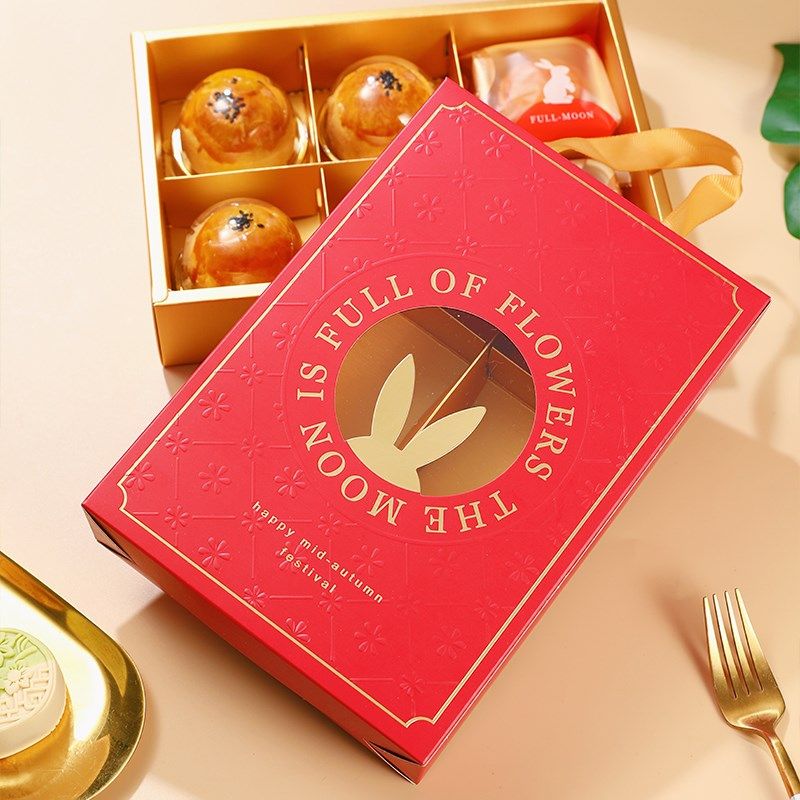 2024蛋黄酥包装盒中秋月饼礼盒4粒6粒四粒六粒送礼手提高档礼品盒