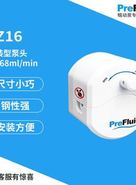 PreFluid新款工程塑料中国大陆普瑞流体种植机小流量YZ16蠕动泵头