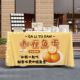 咖哩鱼蛋摆摊宣传桌布桌布美食小吃夜市集市地摊布挂布广告布招牌