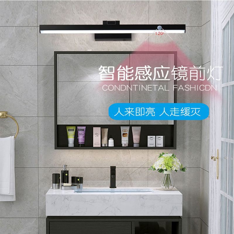 充电镜前灯无线智能感应遥控开关厕所镜柜专用免接线免打孔铝合金