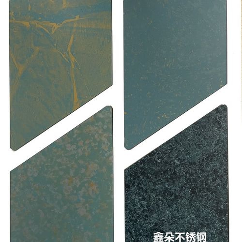 不锈钢仿古做旧镀铜板复古鎏金板黄古铜蚀刻金属做旧不锈钢铁锈板