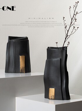 设计师扁平黑白陶瓷花瓶酒柜电视柜书房样板房摆件工艺品软装摆件