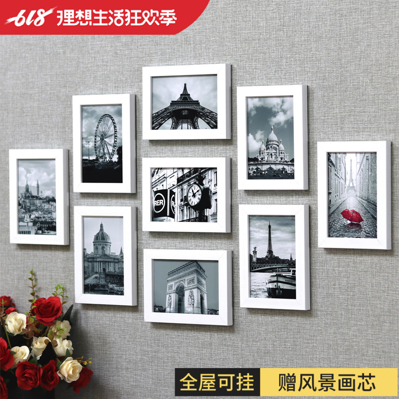 客厅照片墙 7寸挂墙免打孔相框墙卧室创意相片组合相架简约像框