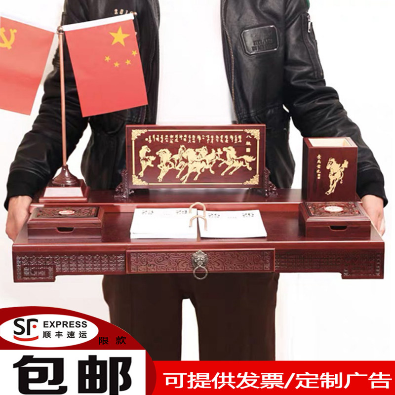 办公室装饰摆件男士大班台办公桌陶瓷摆件台历架高档笔筒文台招财,家居饰品,装饰摆件,淘宝优惠券,粉丝福利购,淘宝优惠卷