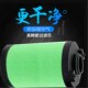 适配于螺杆空压机精密过滤芯冷干机油水油污分离管道过滤芯