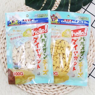 多格漫帕玛森芝士角切狗狗零食奖励干奶酪补钙宠物零食小型犬100g