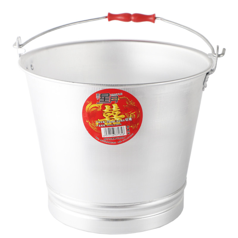 铝桶圆桶加厚水桶家用储水用带盖老式手提桶带盖防爆特厚提桶商用