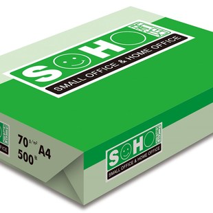500张 UPM绿新好A4纸 70g克80克 a4白纸 包1箱5包 打印复印纸