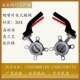 16P手动鸭嘴对夹蝶阀DN32 200软密封蝶阀 D71X 304不锈钢对夹式