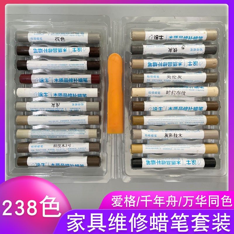 涂牛家具修补蜡笔套装 木门衣柜堵钉眼掉 全屋定制免漆生态板封边,基础建材,腻子/批嵌材料,淘宝优惠券,粉丝福利购,淘宝优惠卷