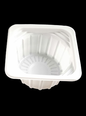 奶茶打包杯托单杯黑加厚塑料一次性固定杯架白色四杯双杯两杯托盘