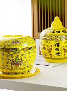 陶瓷隔水炖盅煲汤酒店商用中号金汤佛跳墙家用炖罐子托盘厂家定制