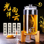 泡酒玻璃瓶带龙头人参酒瓶药酒瓶10斤20斤泡酒瓶酒桶药酒坛子家用