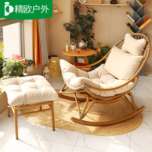 藤椅阳台单人靠椅藤椅子靠背椅休闲藤椅凳家用椅子休闲椅懒人躺椅