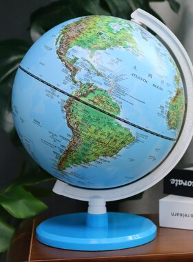funglobe地球仪20cm小号学生用中英文AR智能带灯小夜灯台灯摆件